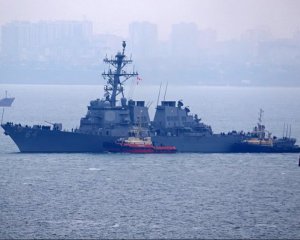 Американский боевой корабль покинул Черное море
