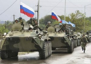 На Донбасс прибыли новые российские военные - волонтер