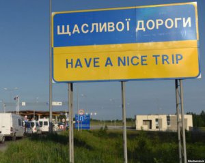 Росія може перестати визнавати кордони з Україною