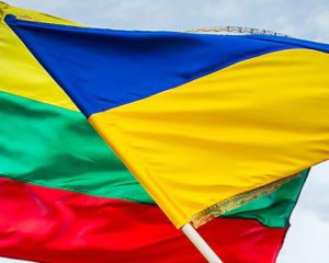 В Литве собрали 90 тыс. евро для помощи украинским военным