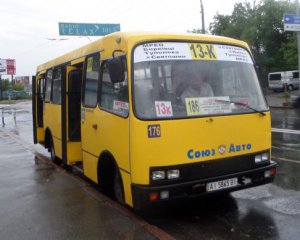 В Киеве повышается цена на проезд в маршрутках