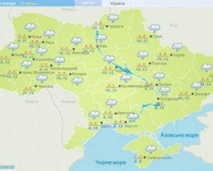 В Україні 15 січня очікується сніг