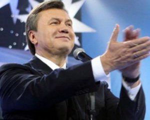 Конфісковані мільярди Януковича можуть повернутися в офшори