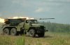 Россия переправила на Донбасс 14 машин с реактивными снарядами
