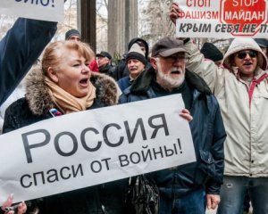 В Раде инициировали 20 лет заключения за помощь России