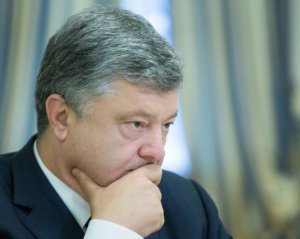 В МВФ раскритиковали Порошенко