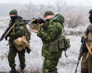 &quot;Знайди собі заміну&quot; - терористів ДНР обурила нова гра російського командування