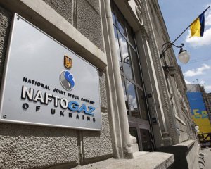 Появились новые подробности в споре Нафтогаза и Газпрома