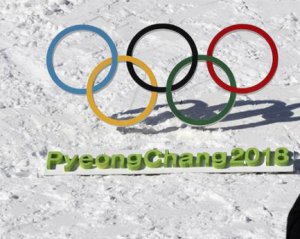 Сколько медалей привезёт Украина с зимней Олимпиады-2018 ?