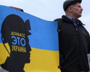 У БПП спрогнозували результати голосування щодо деокупації Донбасу