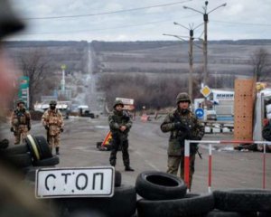 В Раде хотят снять торговую блокаду с Донбасса - Сыроид