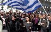 В Греции приняли жесткие реформы
