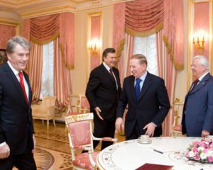 Ющенко получил 336 тыс. грн пожизненного денежного содержания