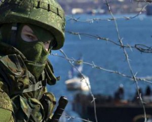 Международные эксперты рассказали, что произойдет в ближайшее время в оккупированных Крыму и Донбассе
