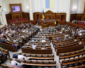 Рада продолжает рассмотрение деоккупации Донбасса