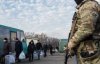 Боевики считают шпионами людей, которых обменяли на украинцев