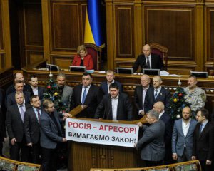Деокупація Донбасу: законопроект повернули в комітет