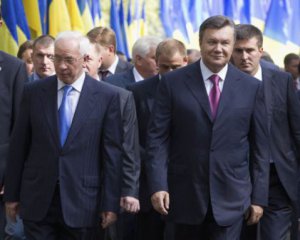 30 членов банды Януковича осудили за хищение денег