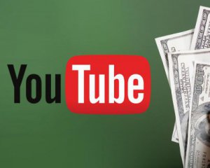 На YouTube можна буде заробляти по новому