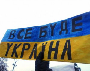 Верховная Рада приняла закон о деоккупации Донбасса