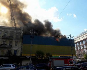 У центрі Києва на місці згорілого Центрального гастроному зведуть багатоповерхівку