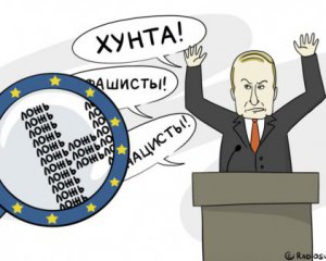 &quot;Цим законом Україна наголошує, що все, що відбувалося на Донбасі - протизаконне&quot;: як Росія та ОРДЛО відреагували на закон про деокупацію