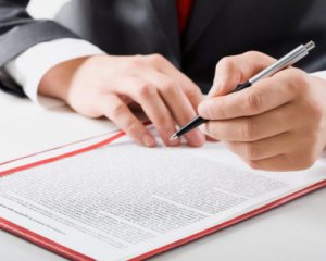 Угоди купівлі-продажу завірятимуть по-новому