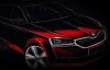 З'явилися перші зображення нової Skoda Fabia