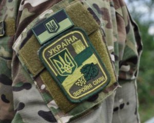 На Донбассе травмировался военный