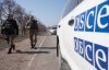 На Донбасі загинув спостерігач ОБСЄ