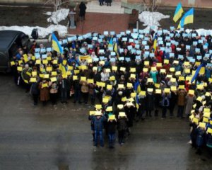 Как киевляне отметят День Соборности