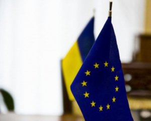 &quot;Не нужно делать трагедию, что Украину не хотят видеть в ЕС&quot; - нардеп