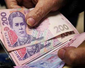 Пенсії військовим збільшать на 77%
