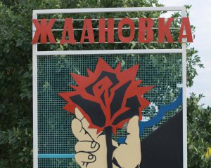 На окупованому Донбасі сталась аварія в шахті: є загиблі