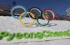 КНДР допустили к участию в Олимпиаде-2018