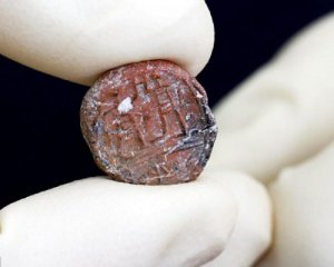 Археологи нашли 2700-летнюю печать