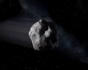 Возли Земли пролетит астероид