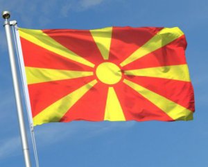 Македония проведет референдум об изменении названия страны