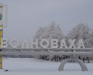 Российские боевики обстреляли автобус с гражданскими, один человек погиб (обновлено)