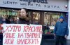 Продавець у магазині хутра пригрозила активістам Путіним