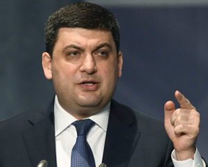 Гройсман пояснив, чому падає гривня