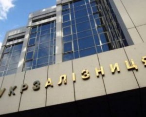 Укрзалізниця збирається побудувати під Києвом міст