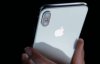 Повідомили, коли перестануть продавати iPhone X