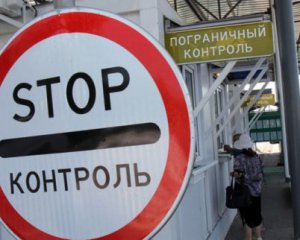 45 раз пересек границу ФСБ: в Крыму поймала украинца, незаконно получившего гражданство РФ