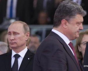 Порошенко підлив масла у рефлексії Москви