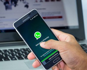 WhatsApp запустив новий додаток