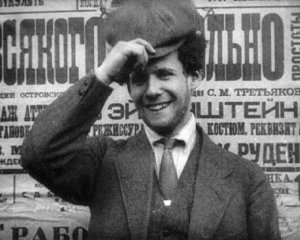 120 років історії кіно: Google привітав Ейзенштейна з днем народження