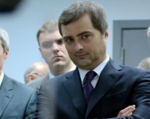 Анонсировали новую встречу Волкера и Суркова