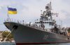 Українець намагався вивезти в Іран секрет фрегата "Гетьман Сагайдачний"
