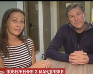 Супруги из Украины пересекло Атлантический океан на катамаране